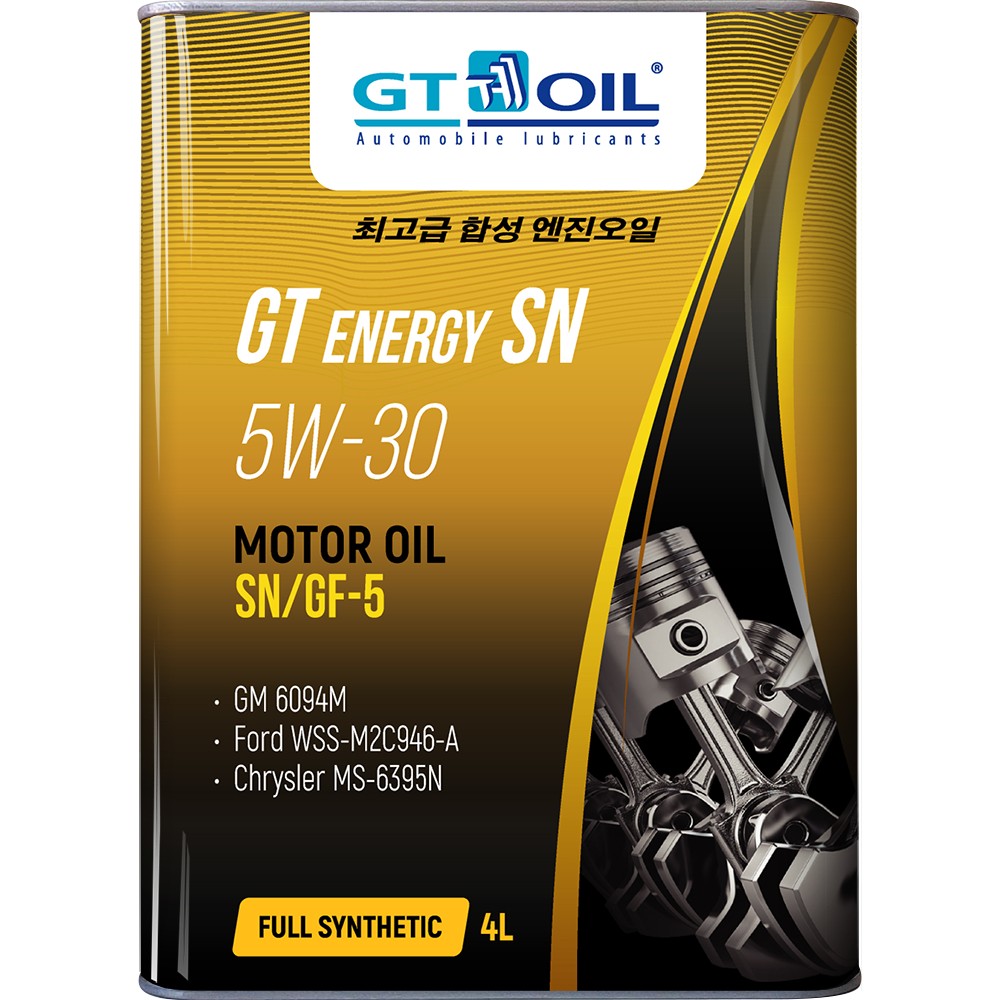 GT Energy SN SAE 5W-30 4л  FGC